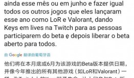 万哲最新爆料,揭秘行业黑幕，深度剖析事件真相