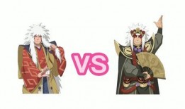 舞之豪杰自来也最新爆料,揭秘忍者世界背后的传奇故事